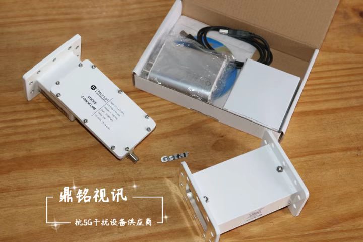 衛星數據廣播接收（shōu）盒