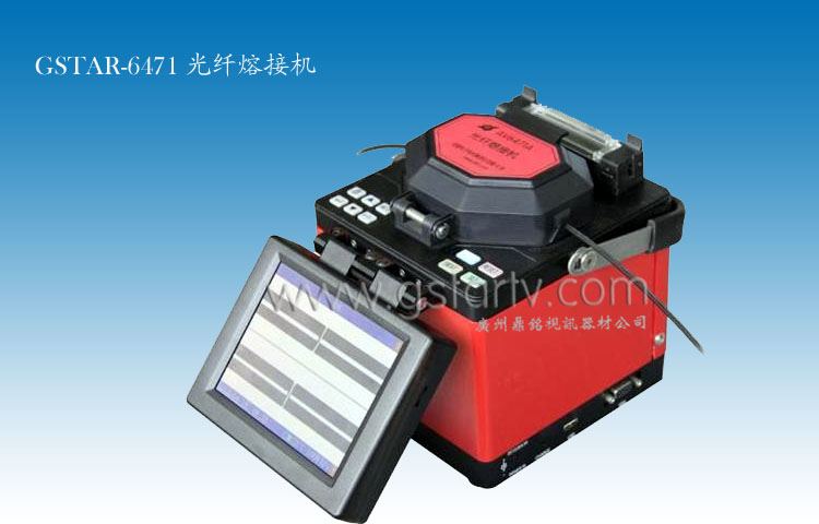 Gstar-6471光纖（xiān）熔接機