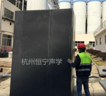 噪聲治理