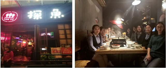 <strong>機加工廠家—專新精密的周（zhōu）末時光</strong>