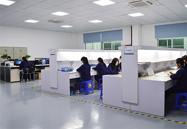 成（chéng）品（pǐn）检验区 