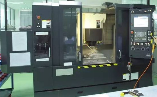 <strong>CNC加（jiā）工（gōng）中心加工前的注意（yì）事項和加工前模（mó）的注意事項</strong>