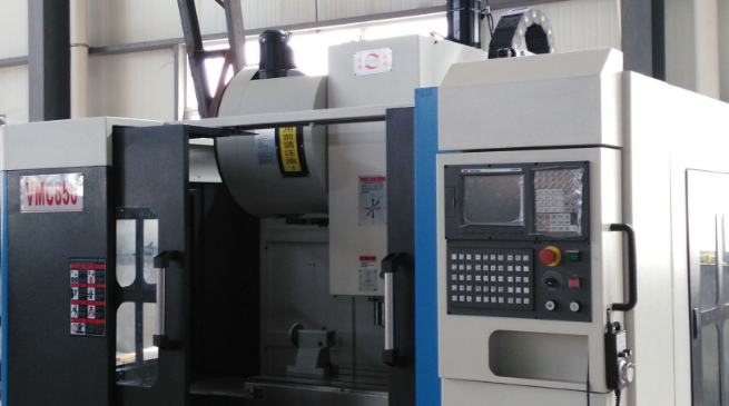 <strong>四軸cnc加（jiā）工中心加工（gōng）如何提升企業的生產效率？</strong>