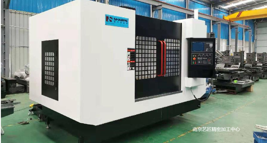 <strong>南京www.91|CNC加工如何確（què）保產品精度和質量（liàng）穩（wěn）定（dìng）性</strong>