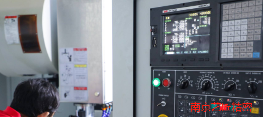 <strong>南京www.91精密：數控編程提高加工精度加工工藝知識匯總</strong>