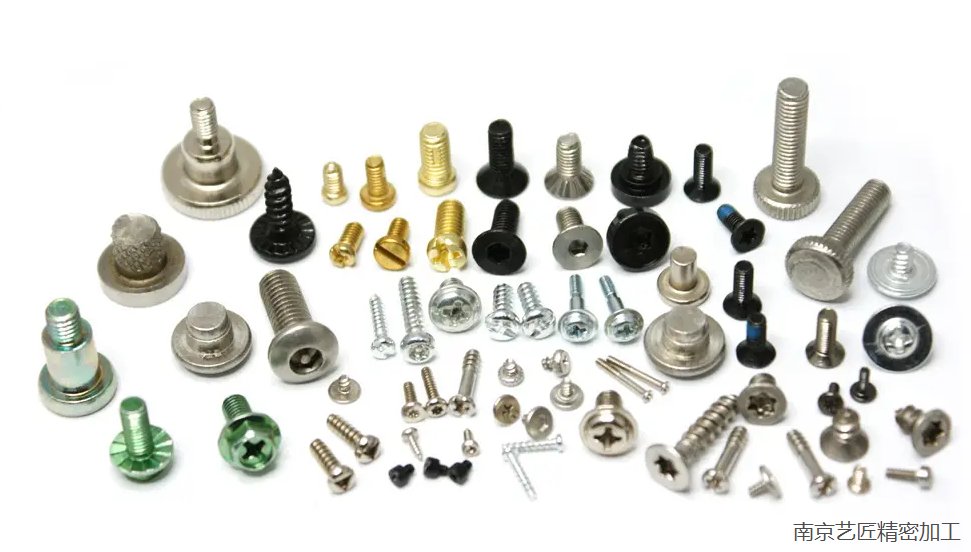 <strong>榮億精密研究報告（gào）：精密零部（bù）件小巨人，從3C電子擴展到汽車領域</strong>