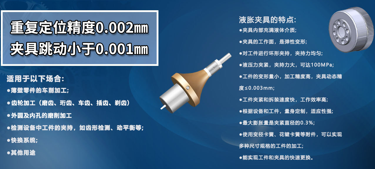 <strong>什（shí）麽是薄壁零件？薄壁零件CNC加工工藝中存（cún）在（zài）的問題總結</strong>