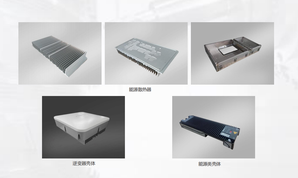 精（jīng）密五金件加工廠（chǎng）家